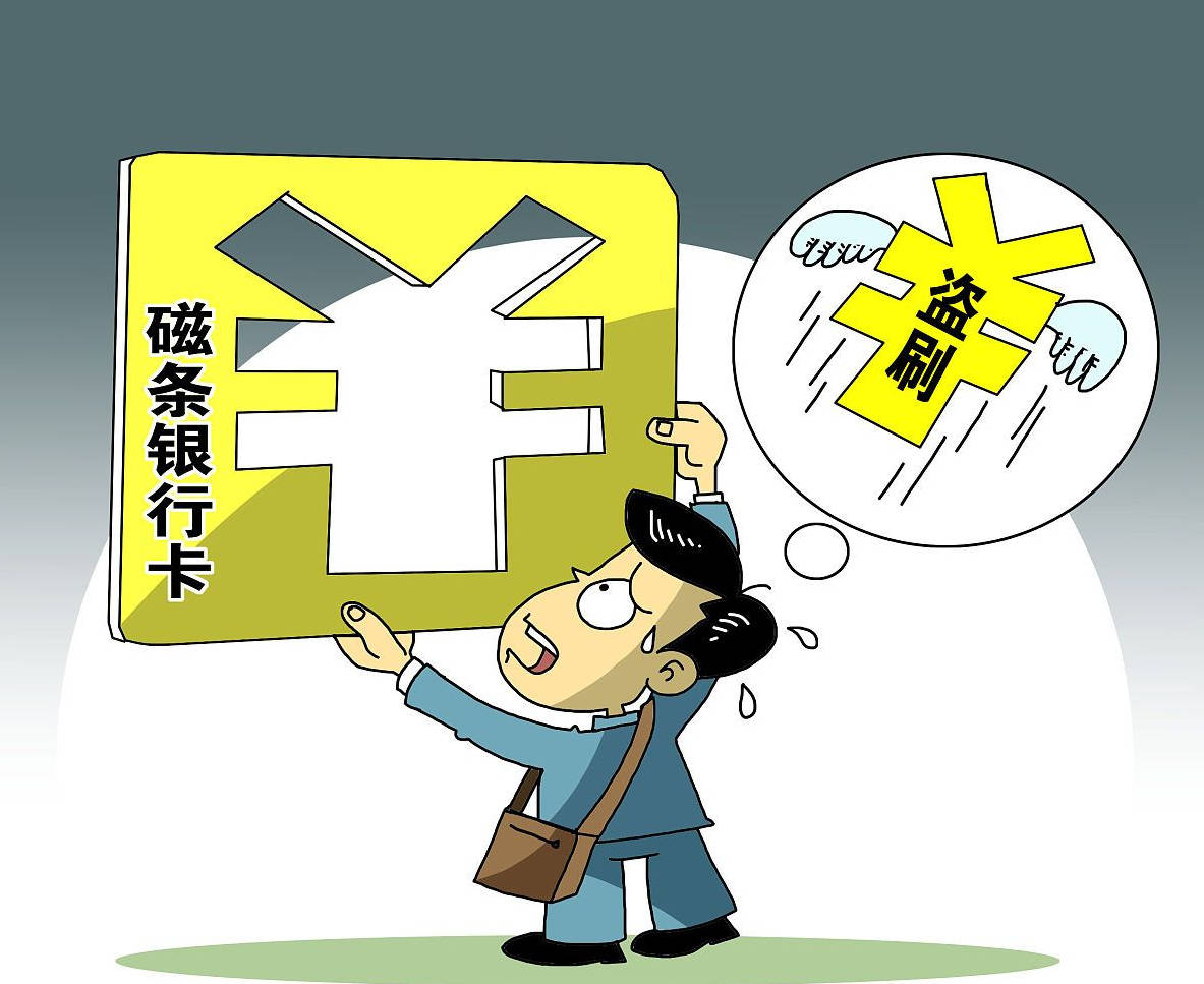 如何防止垃圾邮箱被盗(邮箱被盗该怎么办？)