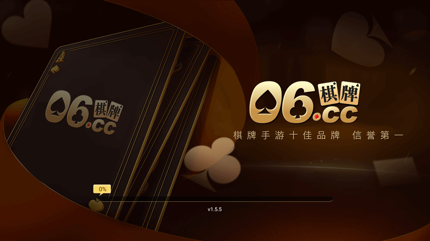 商务营销软件游戏推荐吗(商务电脑能带动游戏吗？)