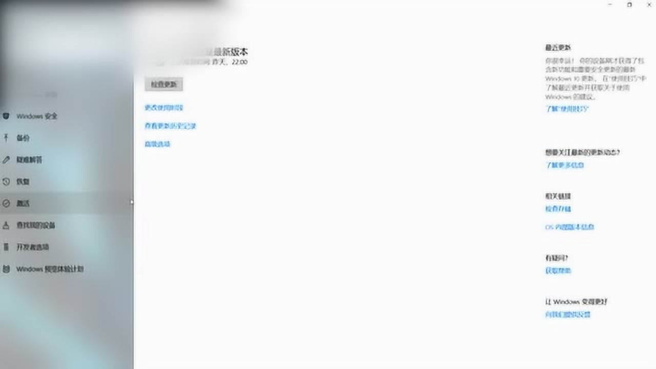 旧笔记本怎么恢复数据设置(EXCEL保存了，怎么恢复原始数据？)