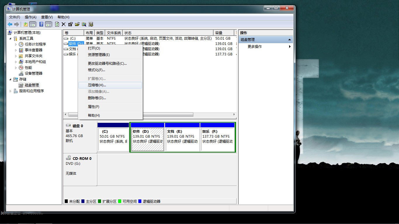 域名怎么连接d盘(模拟摄像头怎么连接网络摄像机?)