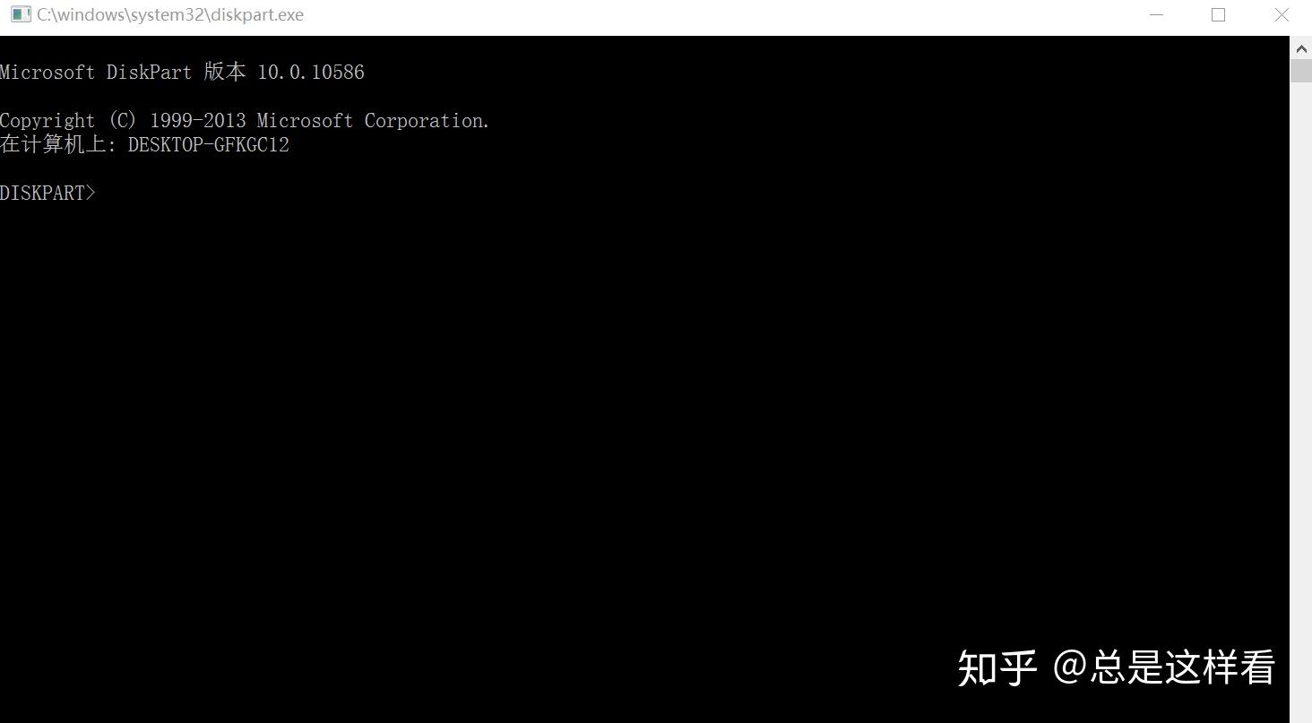 pe系统u盘怎么恢复数据(u盘pe格式化后怎么恢复文件？)