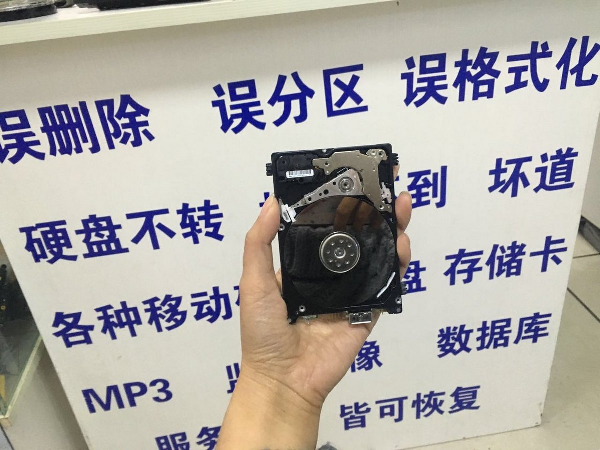 哈尔滨恢复数据多少钱(哈尔滨公交车恢复时间？)