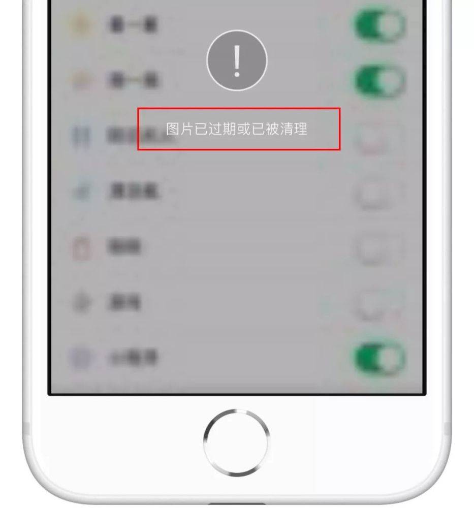 如何把微信文件保存到邮箱(微信文件怎么发到qq邮箱?)
