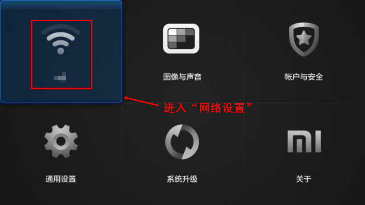 小米内部存储如何恢复数据(电池容量衰减怎么恢复小米？)