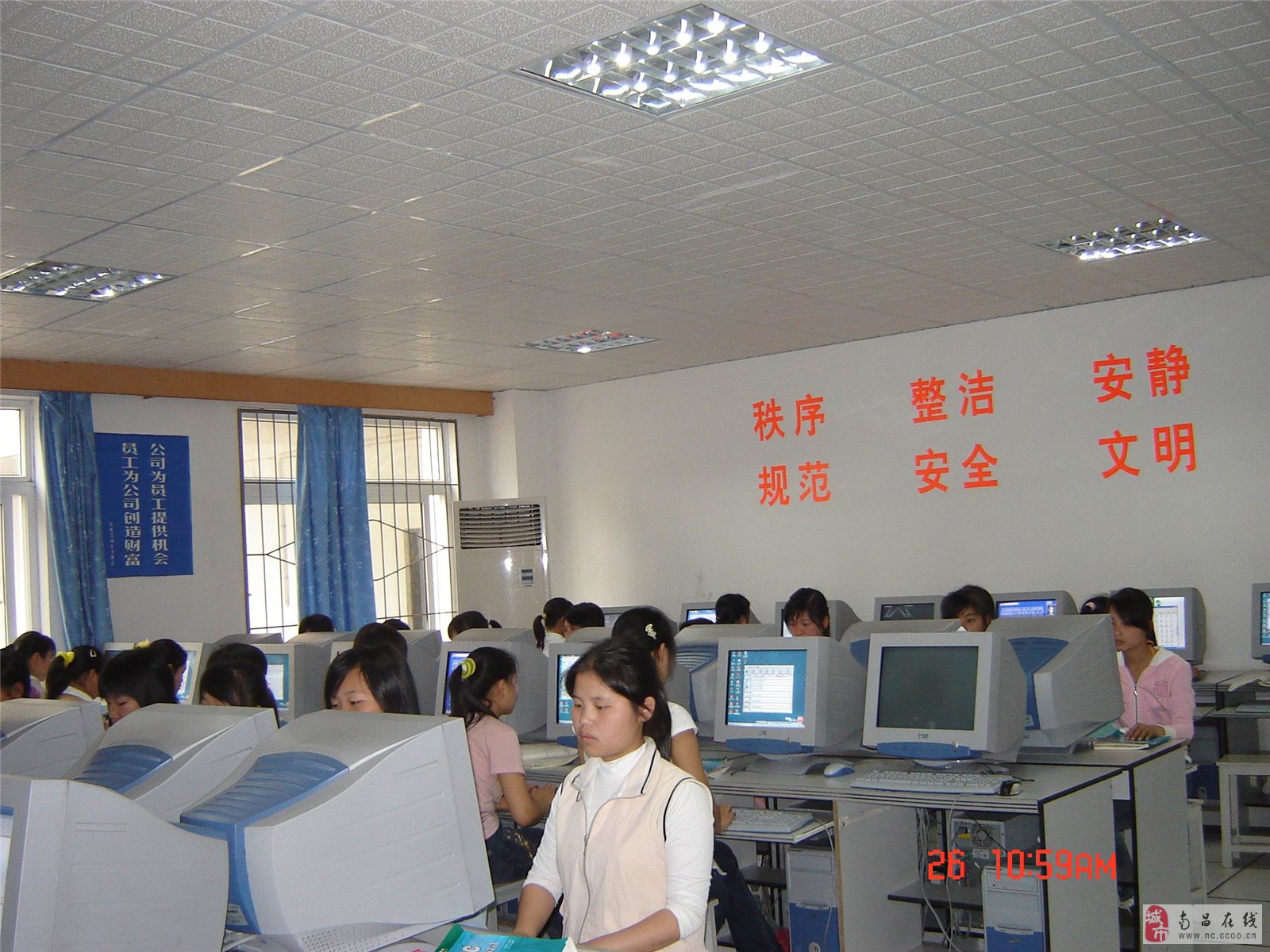 江西电子商务专科学校排名(江西哪所电子商务学校好？)