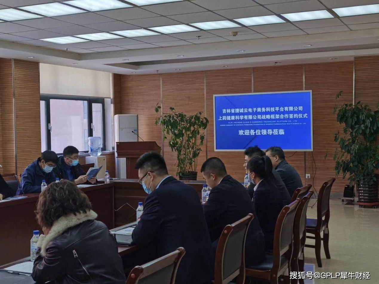 钟祥市电子商务平台有哪些(十一钟祥旅游，请问有好的商务酒店住宿吗？多少钱？)