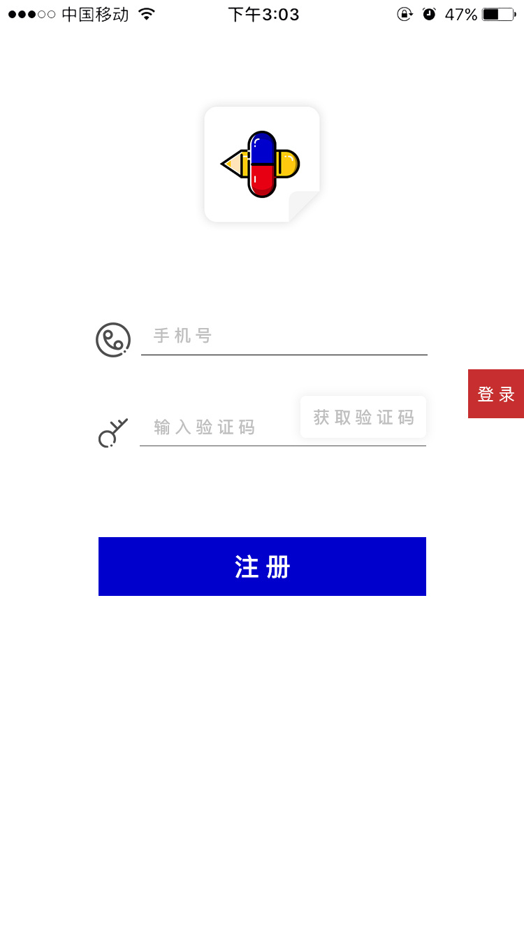 云空间如何恢复备忘录数据(云空间恢复数据后怎么看？)