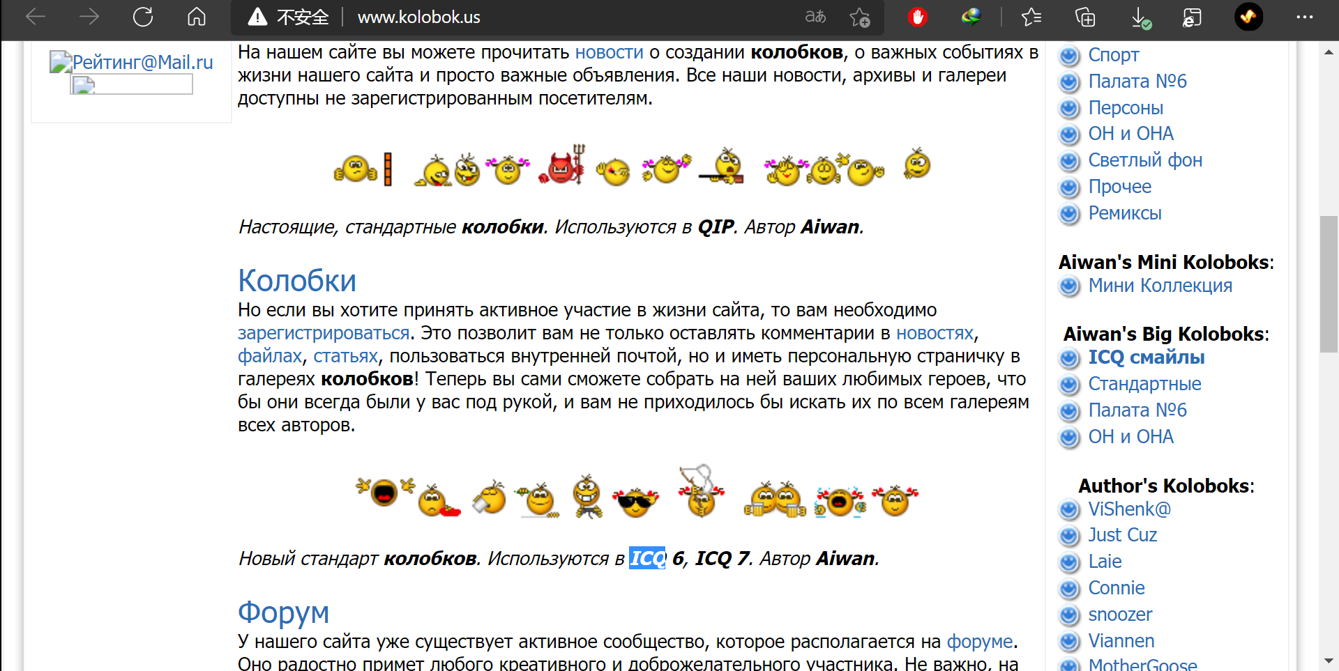 新少年杂志社邮箱怎么投稿(十月少年文学投稿注意事项？)