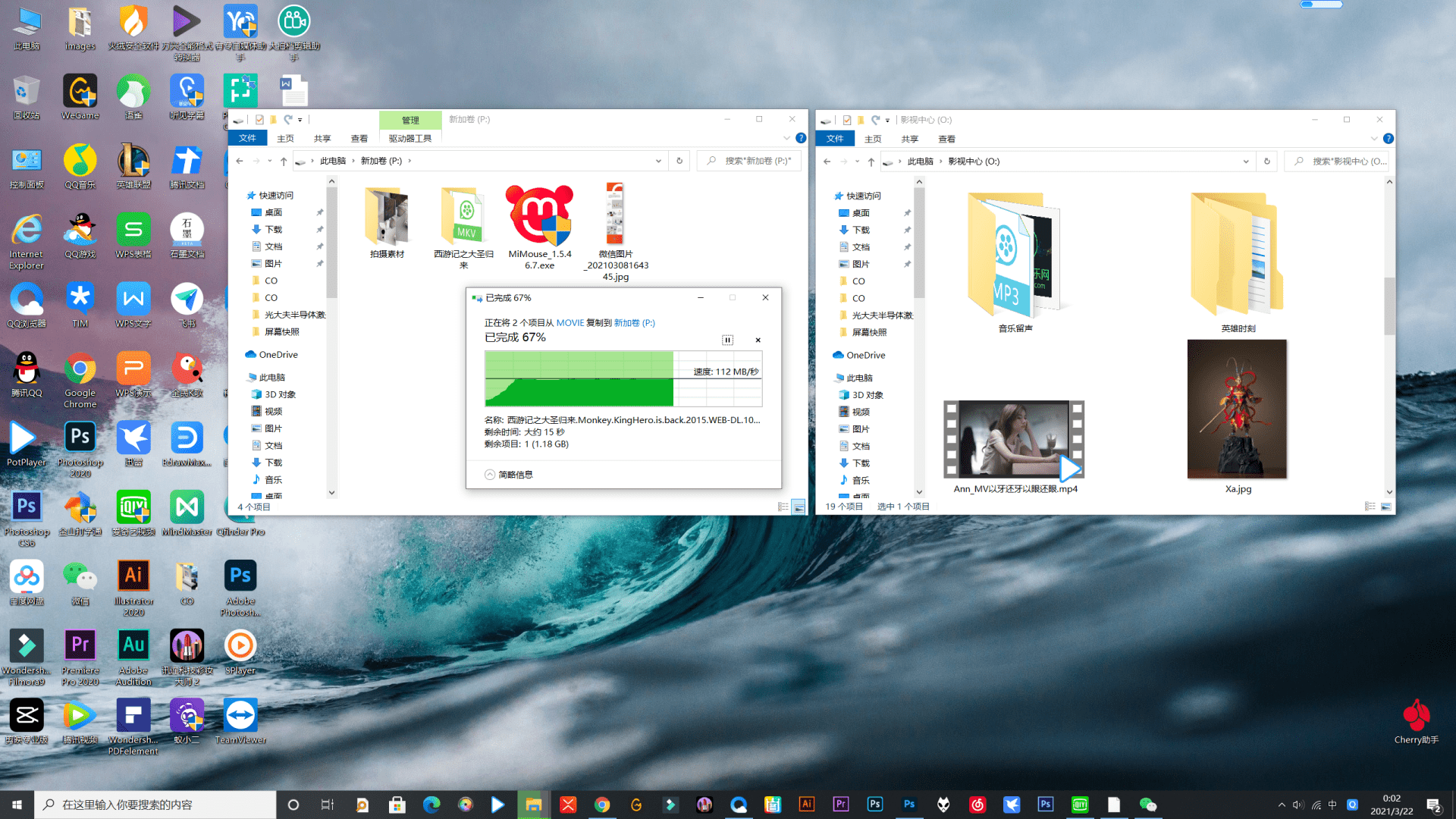硬盘怎样避免恢复数据错误(为啥硬盘清除数据要复写7遍？)