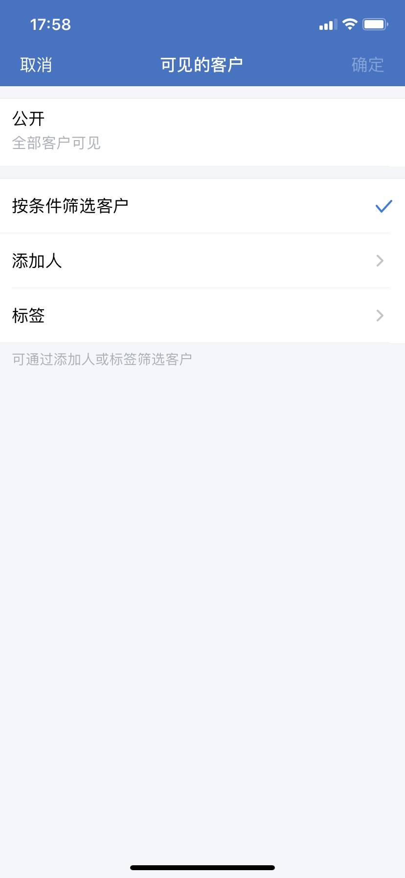 微云影视内容营销软件有哪些(有什么好的云盘推荐,可以免费高清备份照片视频?)