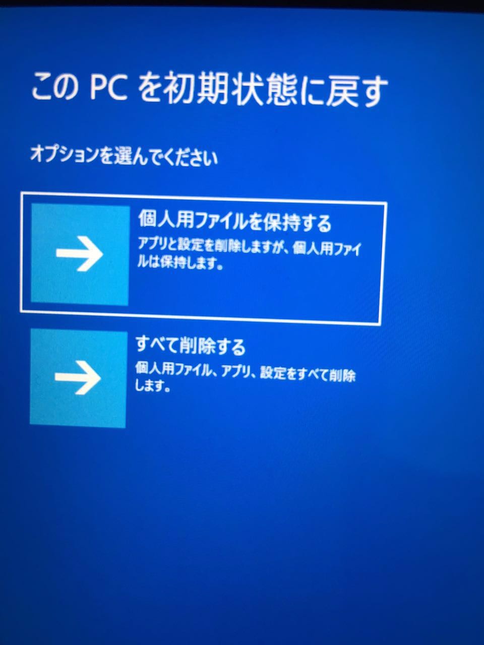 恢复数据日语怎么说(ポリエステル是什么意思？)