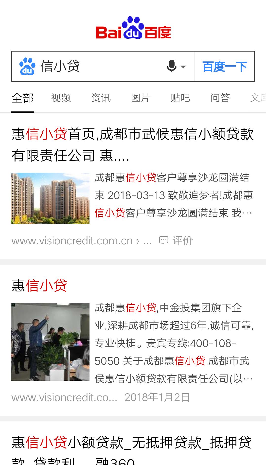 阿里域名注册 如何查询(如何查询域名注册人？)