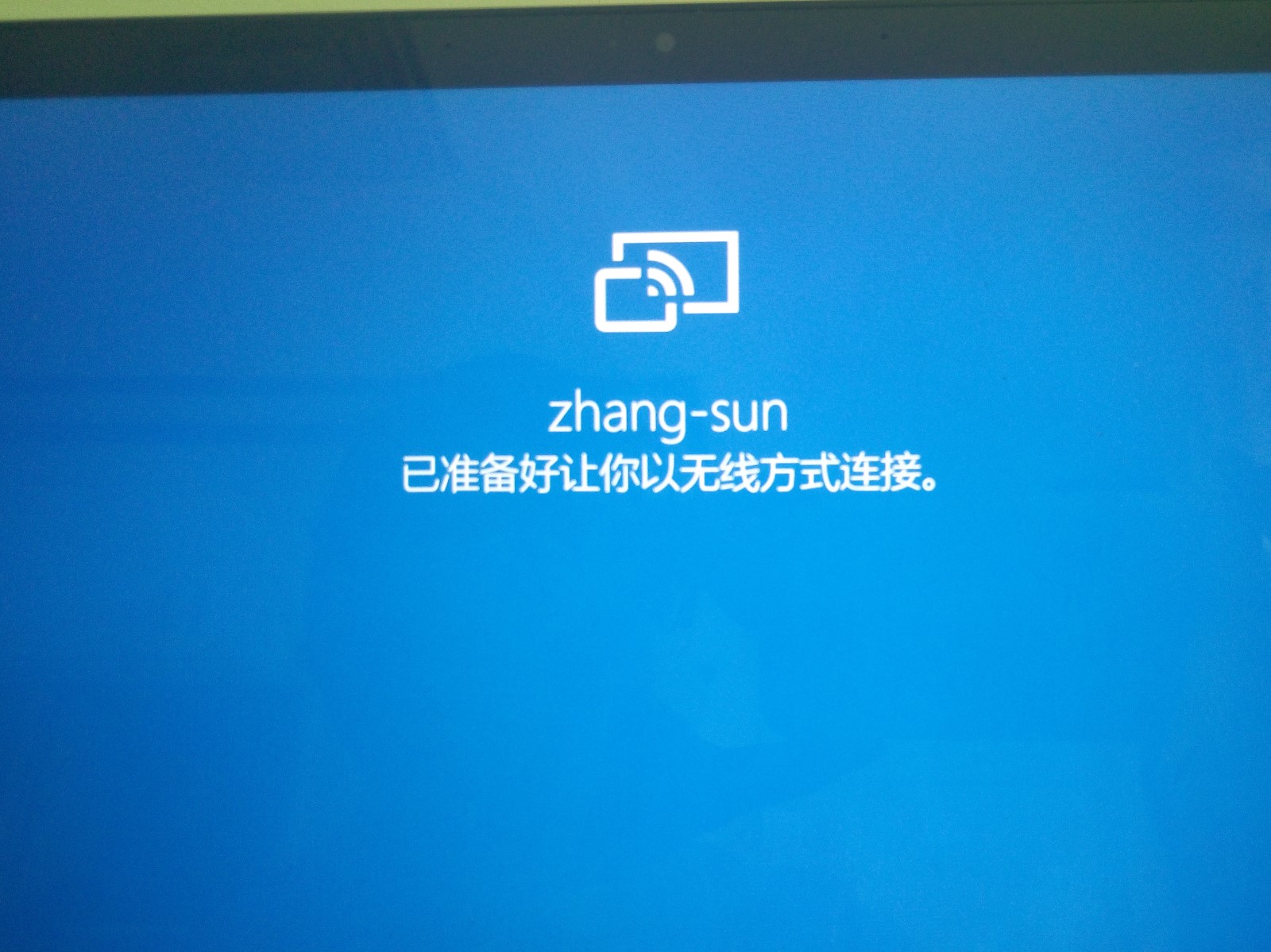 电子屏没有数据输入了怎么恢复(注塑机上所有的电子尺都没有位置显示，是怎么回事？)