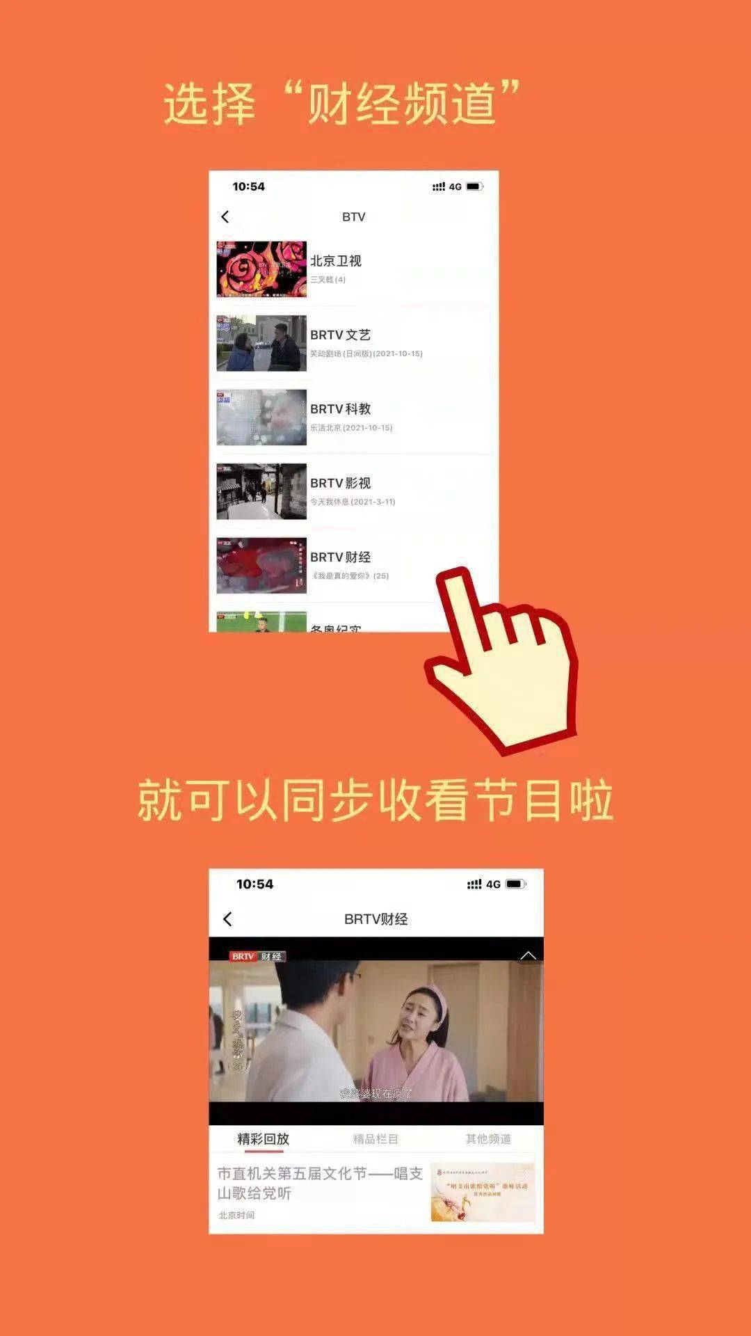 邮箱xcb是什么(163邮箱中Q和C是什么意思?)