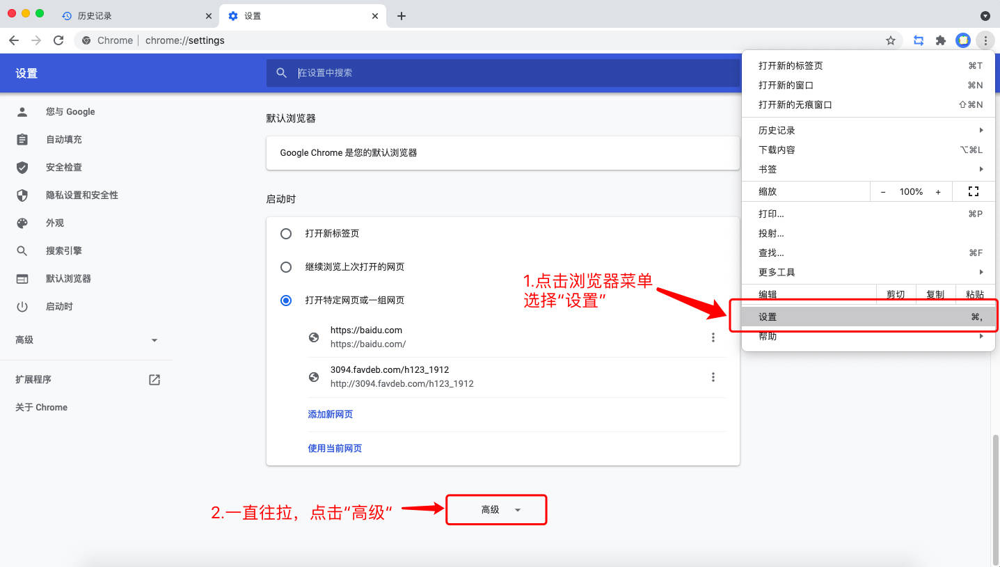 在手机中怎么看邮箱号(怎么查询自己的邮箱号？)