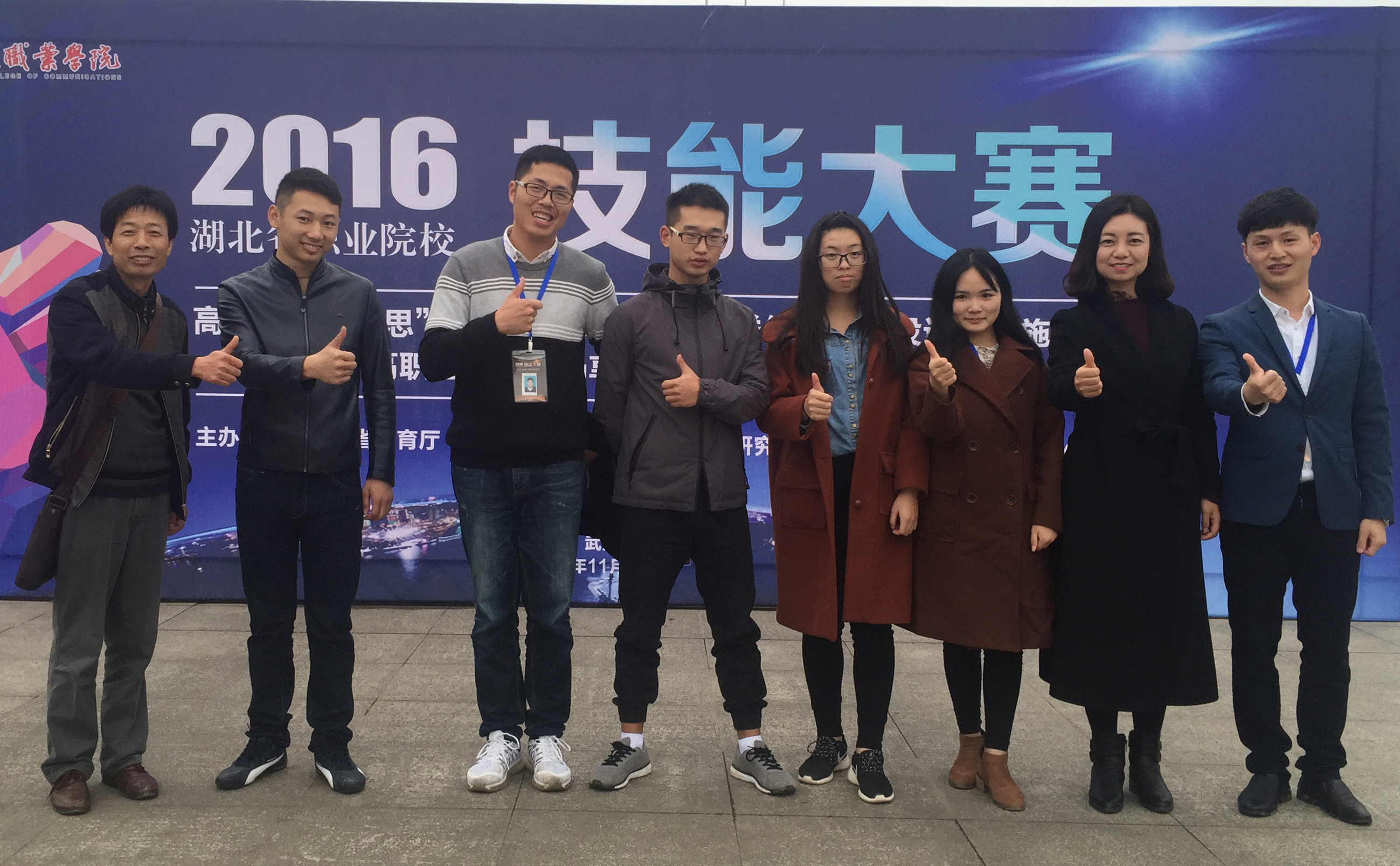 电子商务是国家特色专业吗(电子商务专业学科评估排名？)