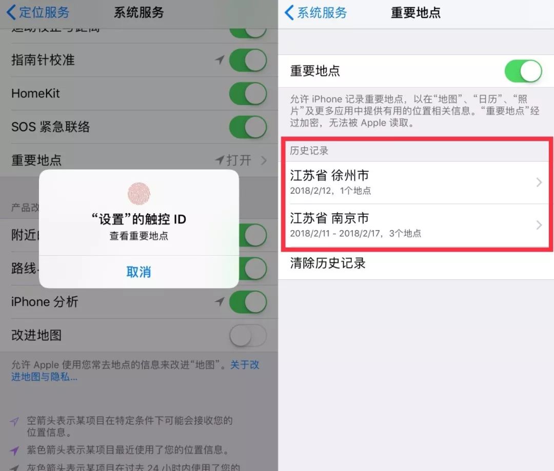 怎么取消iphone邮箱(苹果自带邮件怎么关?)