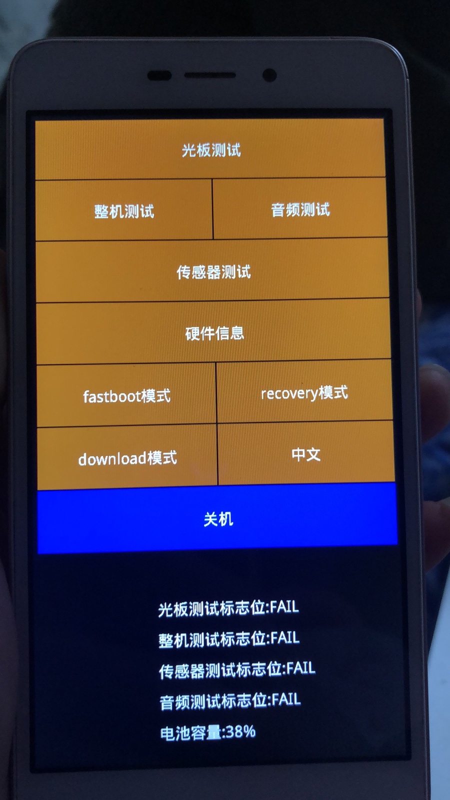 如何删除手机关联邮箱(网易邮箱怎么解除手机绑定?)