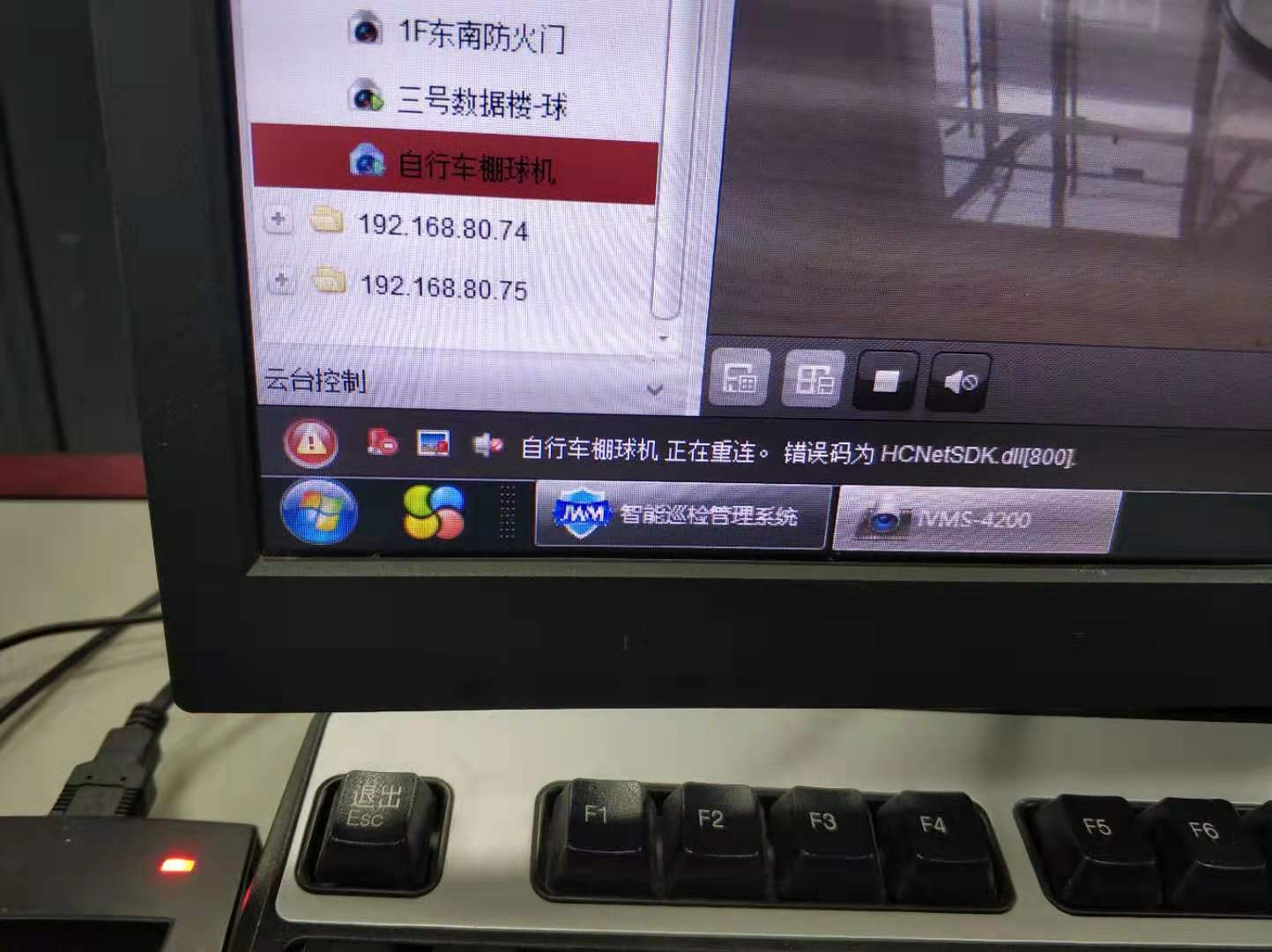 海康威视怎么恢复数据(海康威视如何恢复出厂设置？)