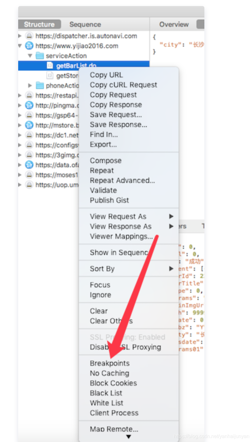 父域名是什么(dns父域名如何设置?)