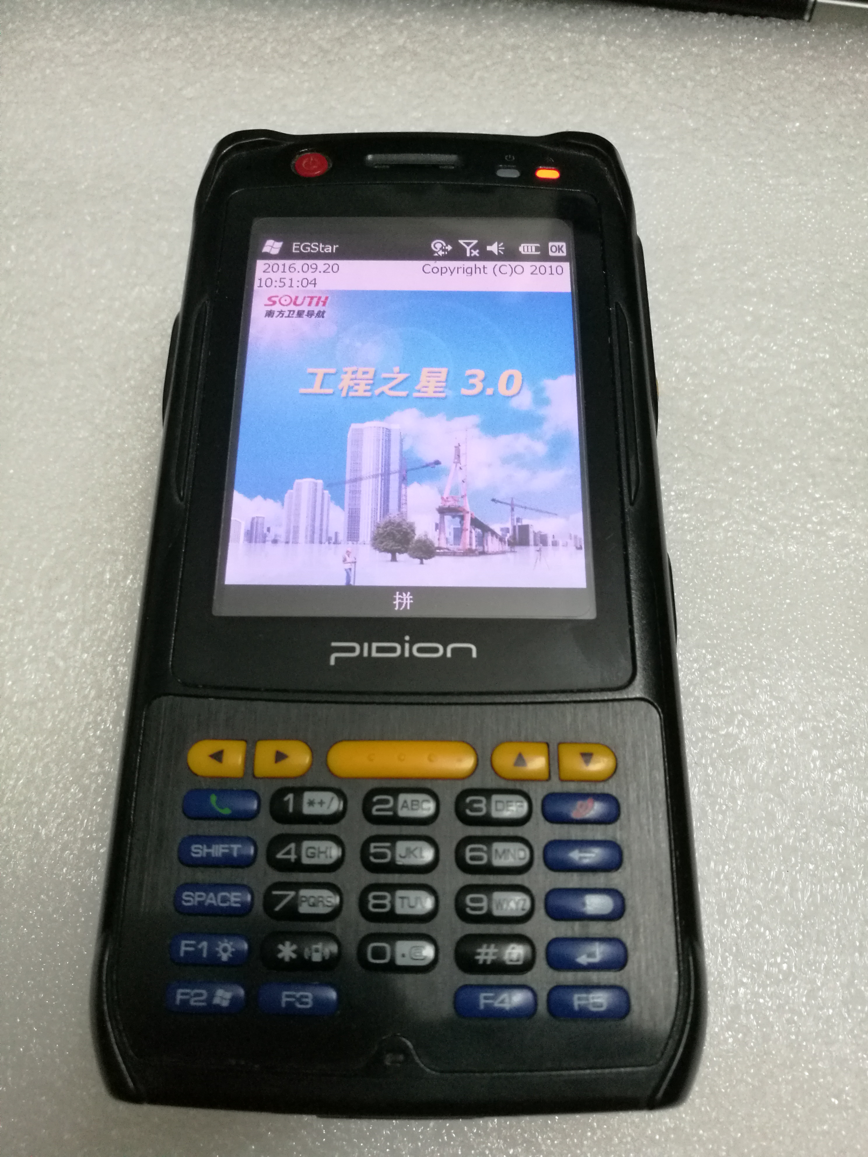 rtk手簿数据如何恢复(rtk手簿数据删除还能找回来吗？)