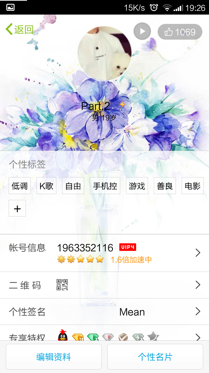 怎样把资料传至邮箱(把电脑上的资料发送到邮箱的步骤是什么?)