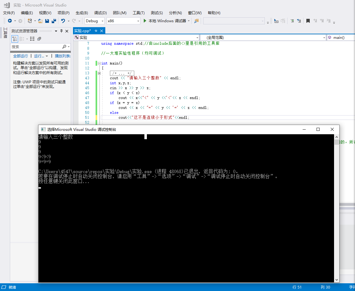 99热域名改成什么(hh99域名改成什么了?)