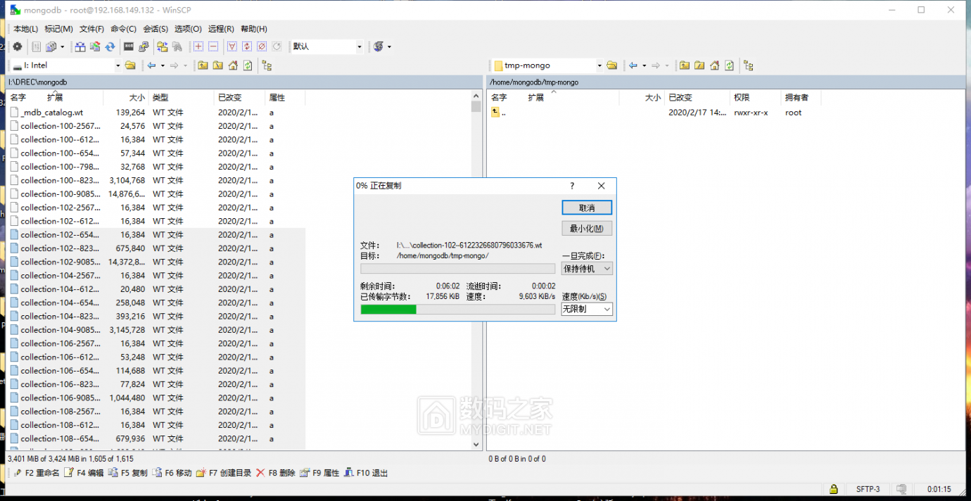数据库删除之后可以恢复吗(数据库删除了servers怎么恢复？)