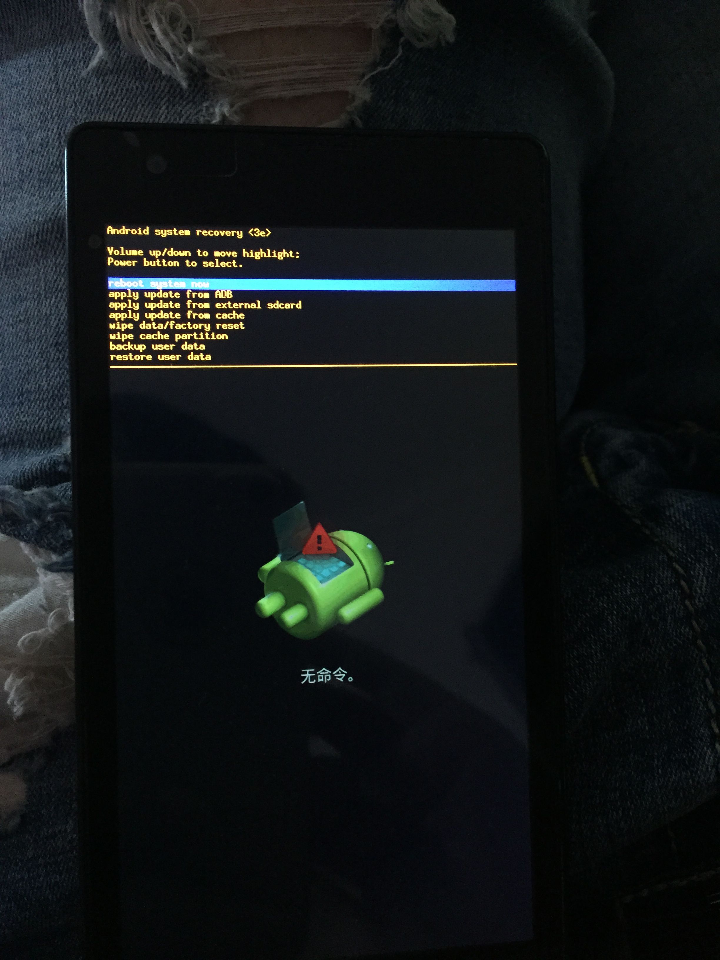 小米8刷机数据丢失了怎么恢复(手机刷机怎么恢复之前的数据?)