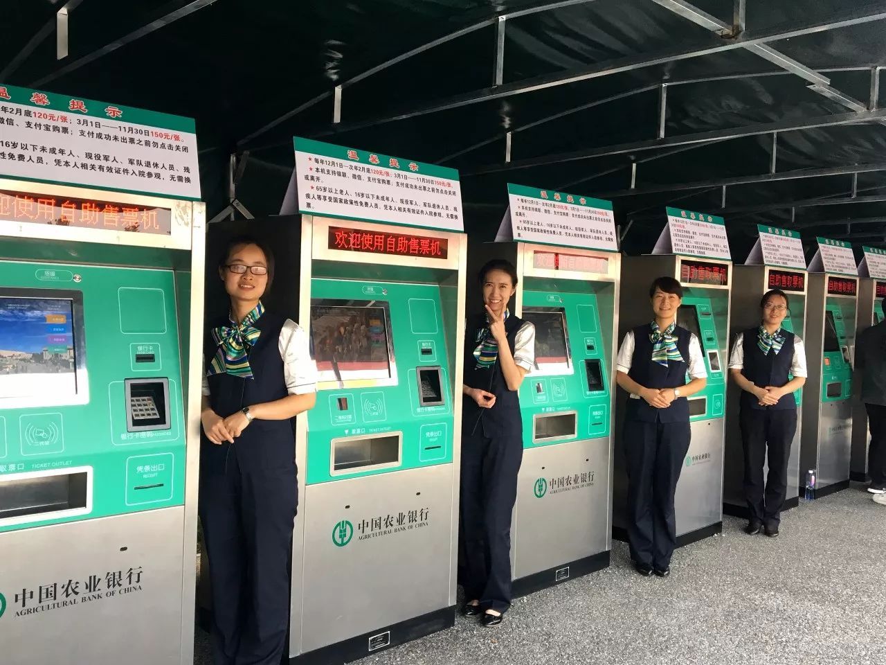 汉中电子商务交易额有多少(商务局职责?)