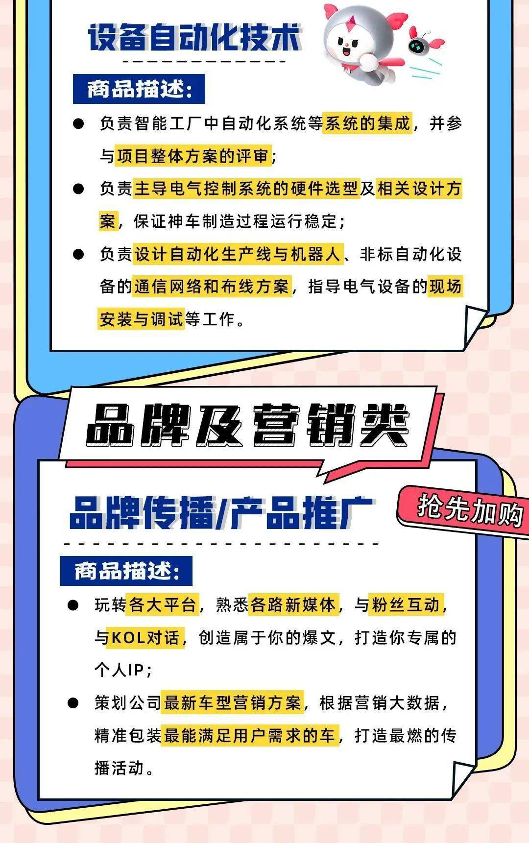 柳州初中邮箱是多少(广西的邮政编号是多少?)