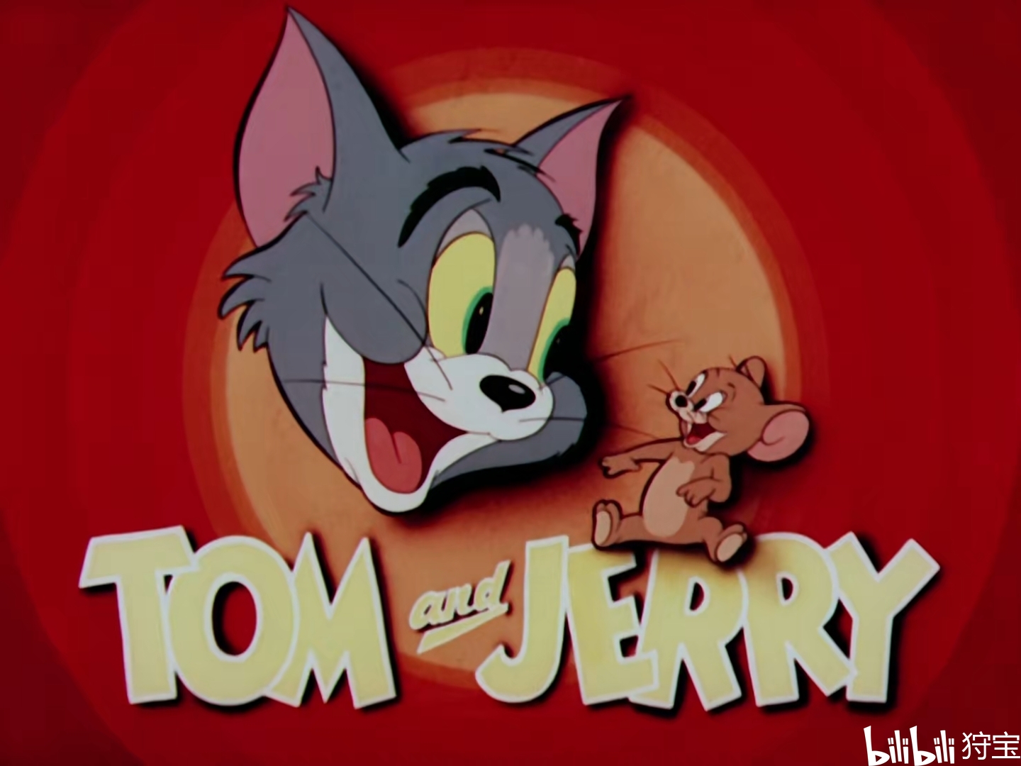 猫和老鼠怎么发送邮箱邮件(猫和老鼠共研服邮箱有什么东西？)