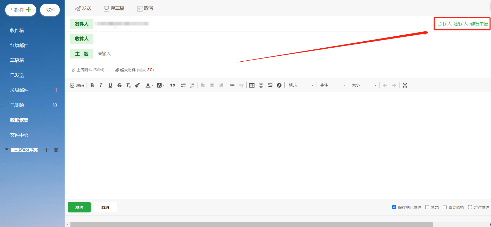 快递是怎么知道邮箱的(邮政快递怎么查询？)
