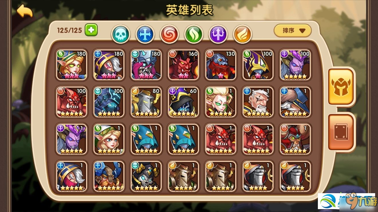 放置奇兵苹果怎么注册邮箱(放置江湖邮箱怎么注册？)