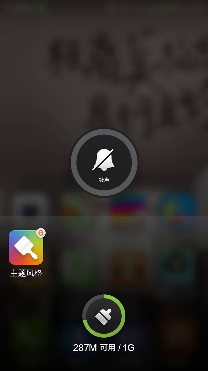 邮箱主题颜色怎么取消不了(邮箱的背景颜色怎么改?)