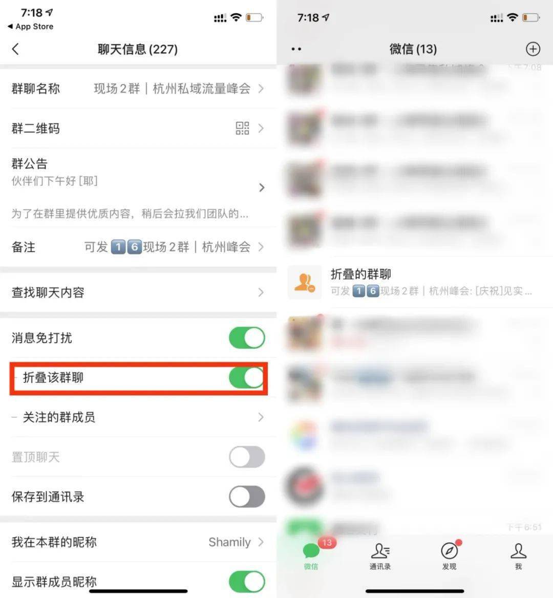域名字怎么样(什么是域(M)？)