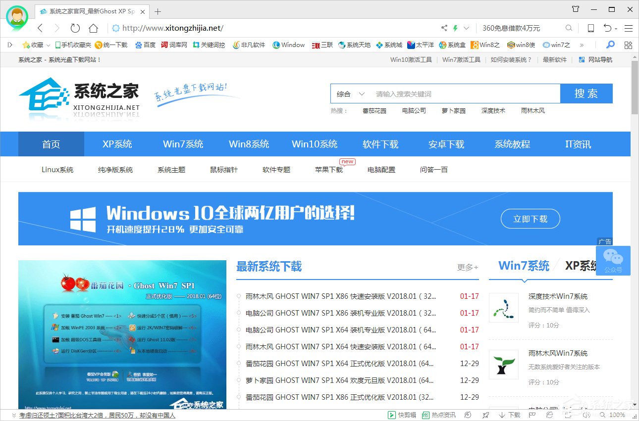  域名 怎么解析(windowsserver怎么配置域名？)