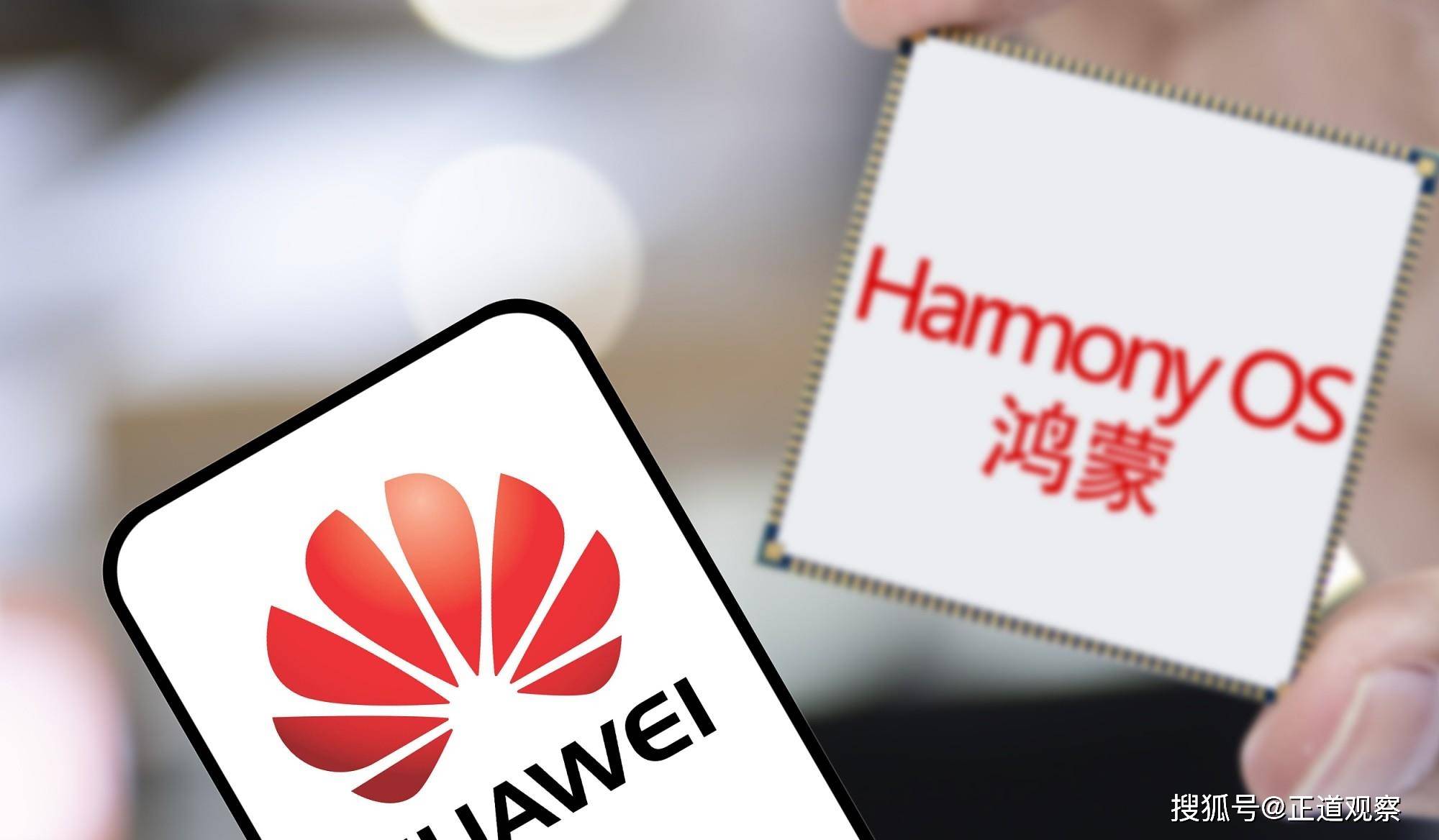 鸿蒙系统如何恢复数据(鸿蒙手机恢复出厂后怎么找回数据?)