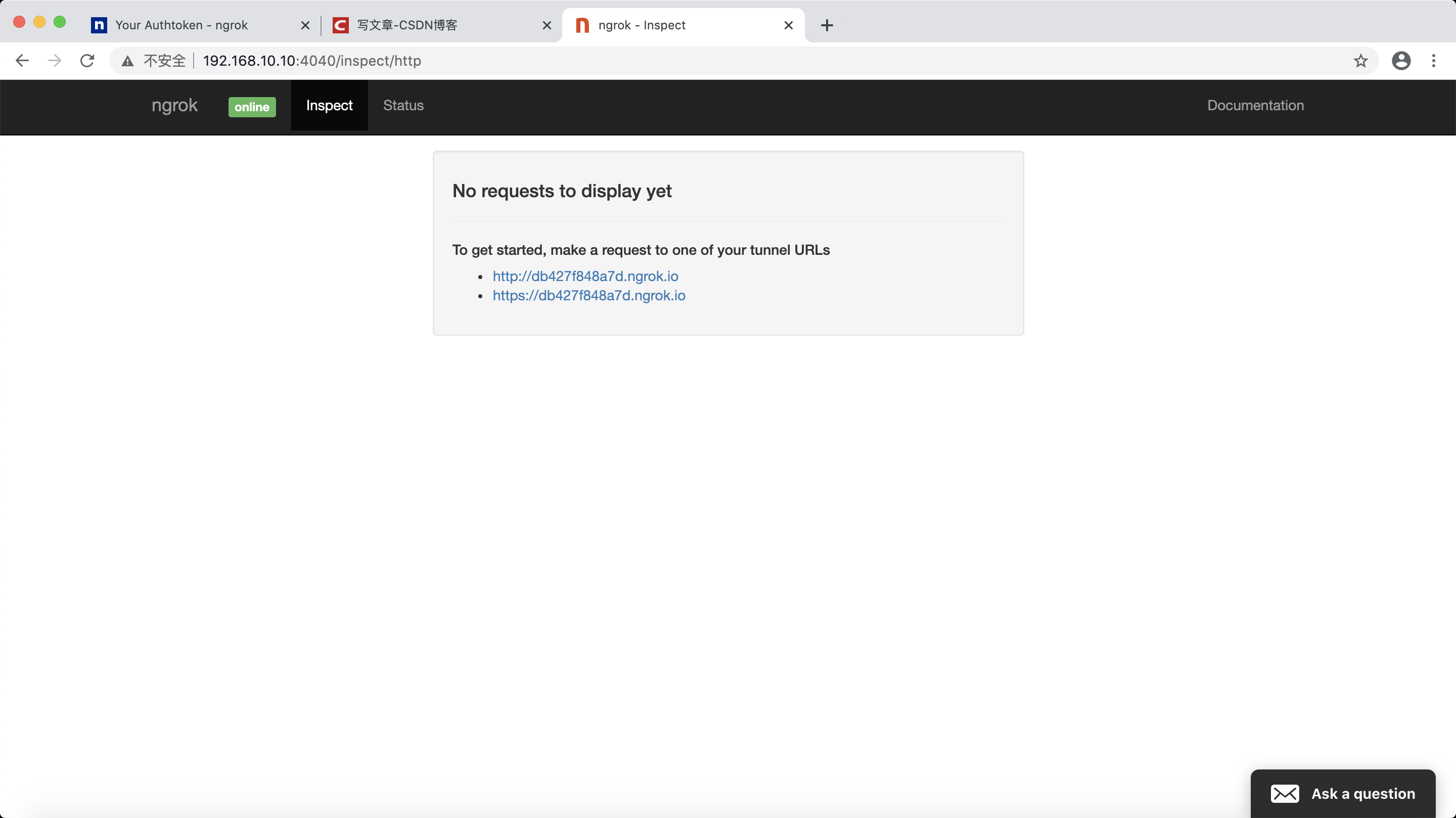 ngrok怎么分享域名(nas内网穿透最佳方法？)