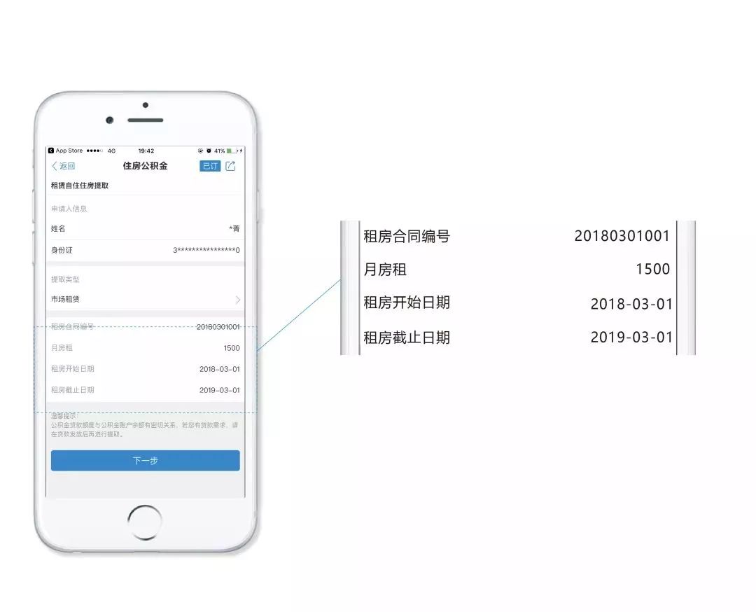 什么邮箱作公共邮箱(什么是公共邮箱?)