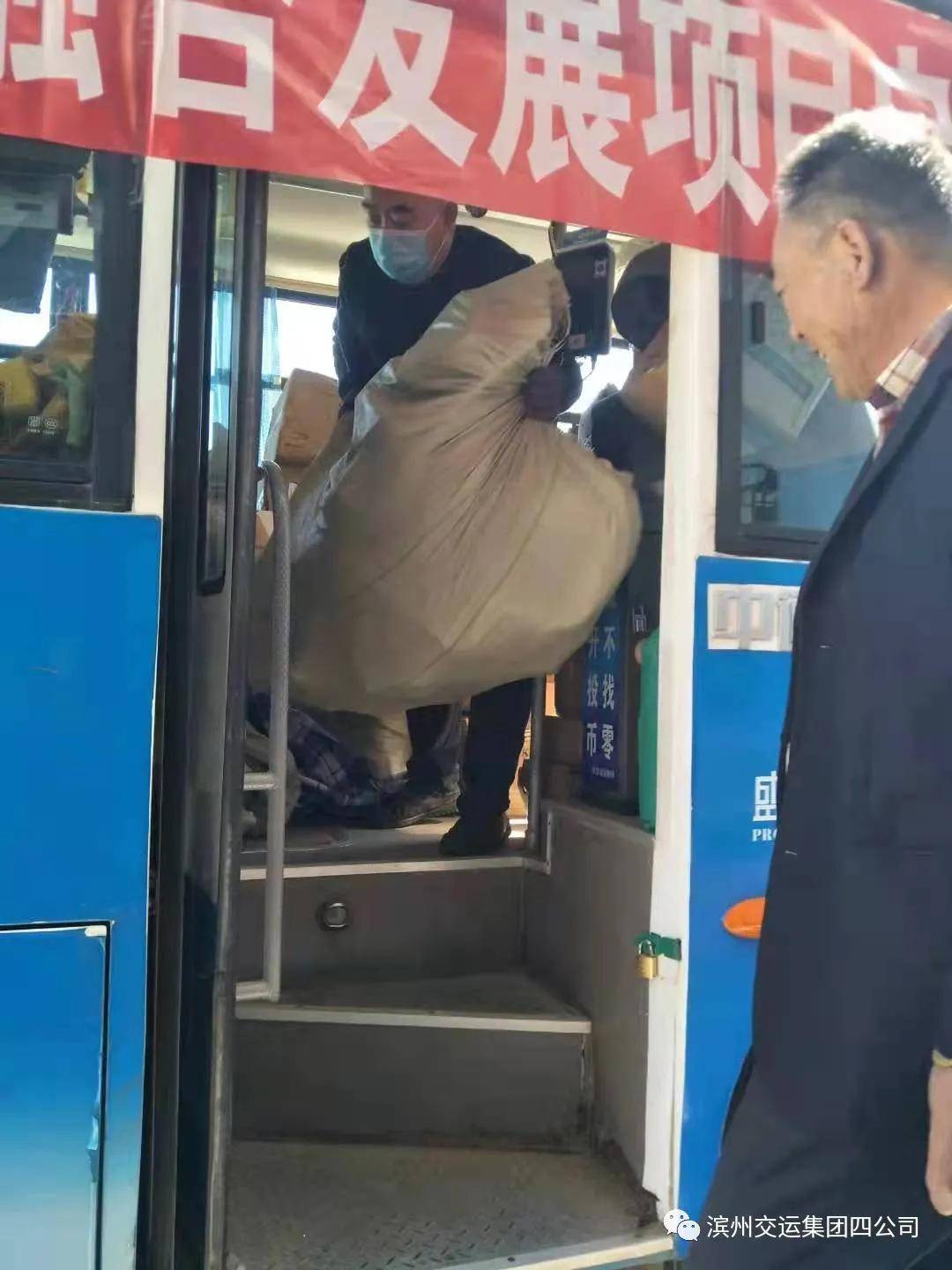 惠民县的邮箱号是多少啊(邮政信筒按规定什么时候开取？)