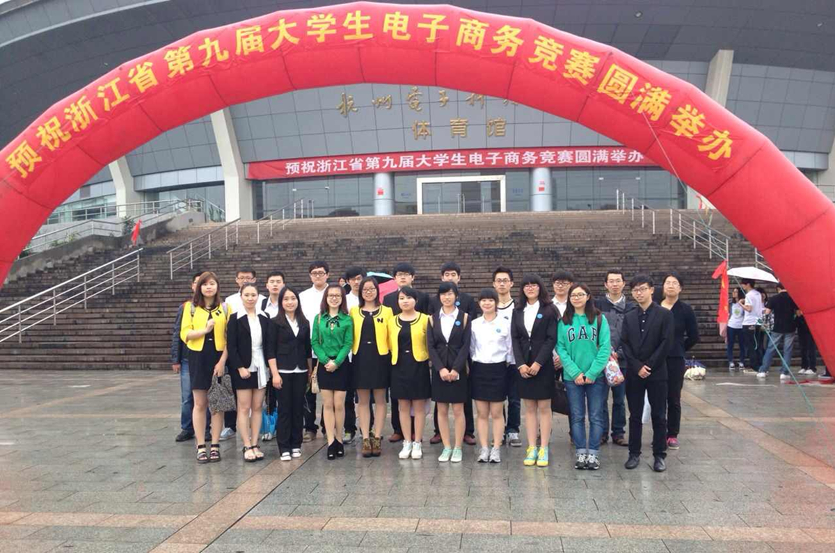 西亚斯学校有电子商务吗(西亚斯美方课都有什么科目？)