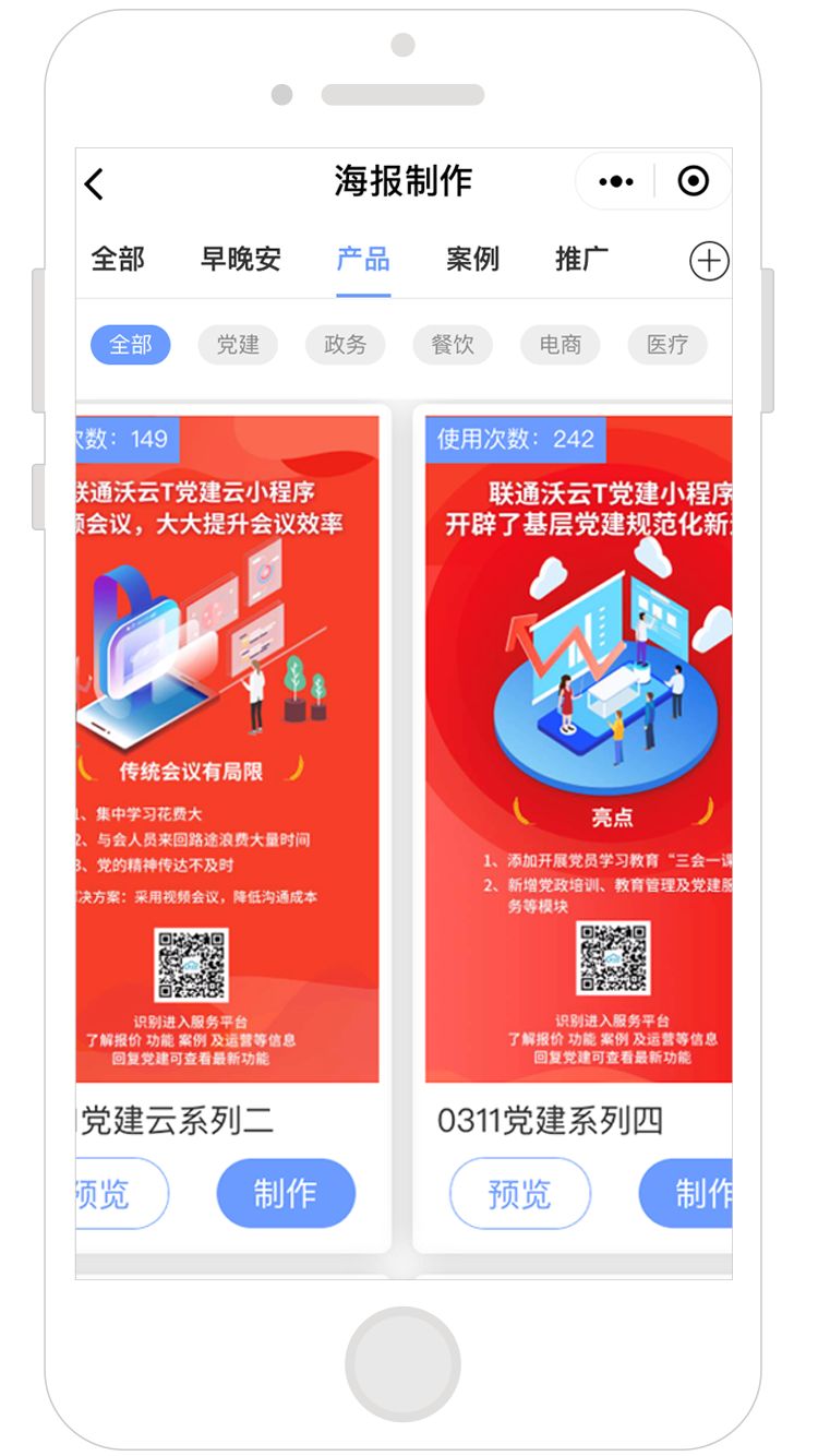 微盛营销软件是真的吗(亿盛交易平台是合法的吗?)