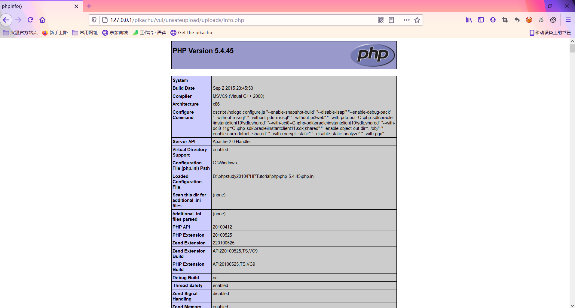 山东公务邮箱后缀名是什么(邮件称呼和抬头格式?)