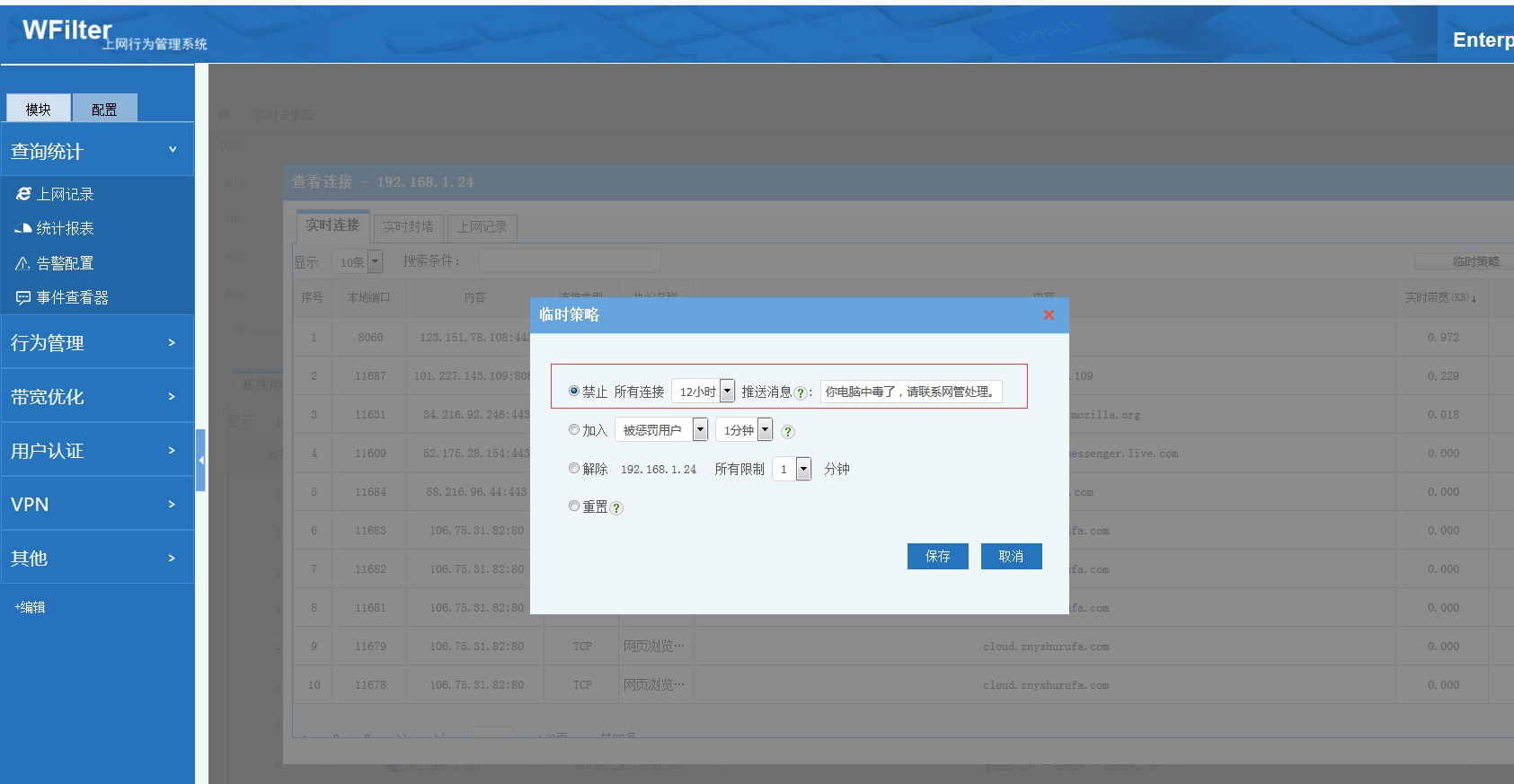 在计算机如何查找域名(如何查询电脑域名？)