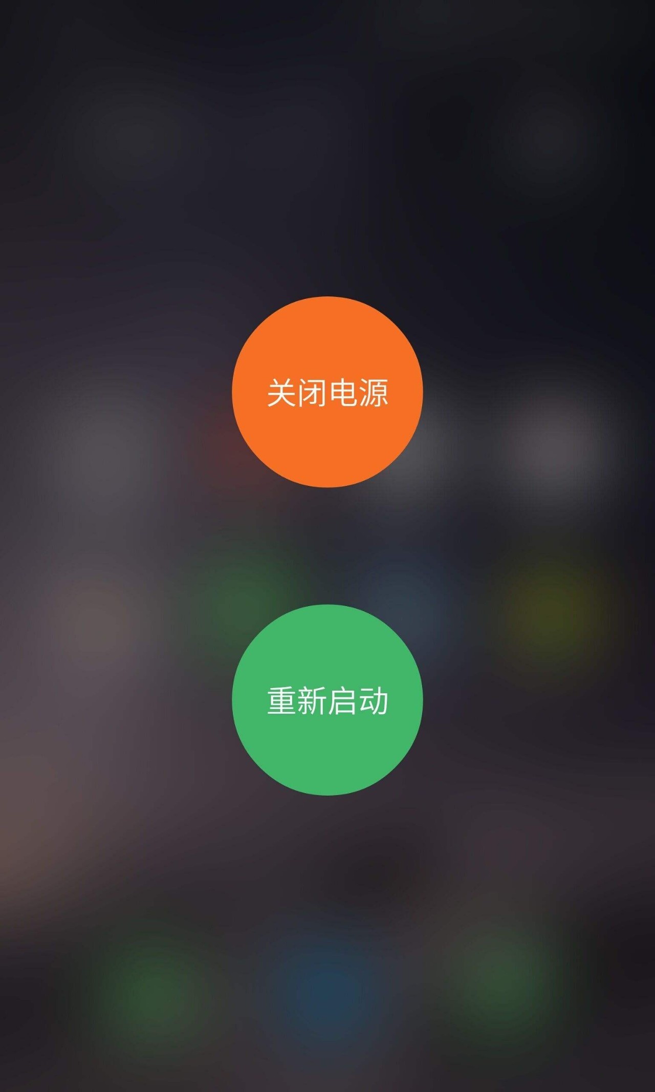 魅族恢复旧手机数据还在吗(魅族手机恢复出厂设置后怎么恢复之前的备份？)