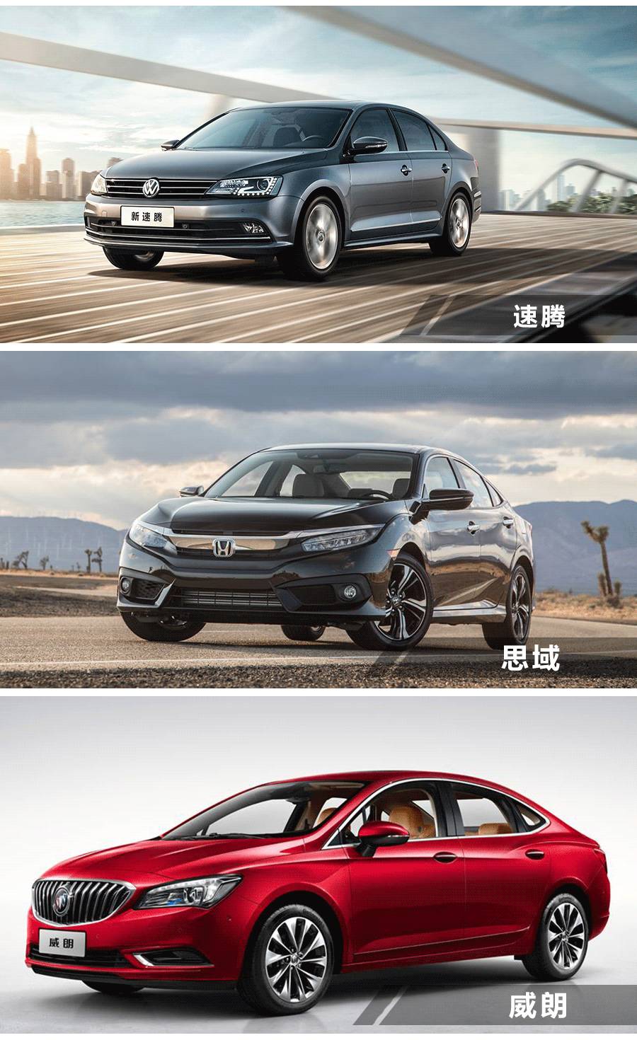 家用轿车邮箱多少l(加满油跑400公里正常吗?)