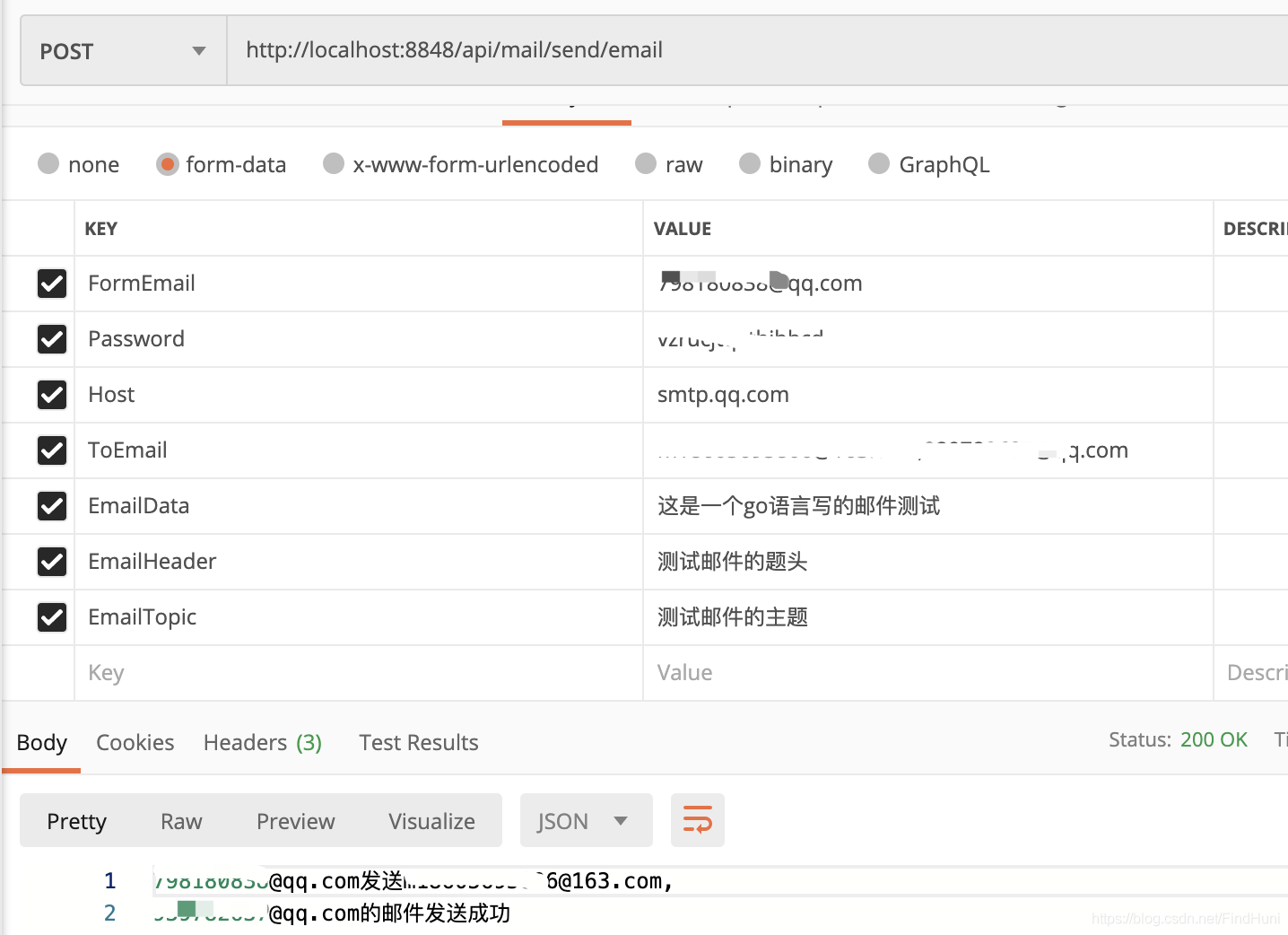每天发邮件多用什么邮箱(请问一个手机号可以注册两个邮箱📮吗?)