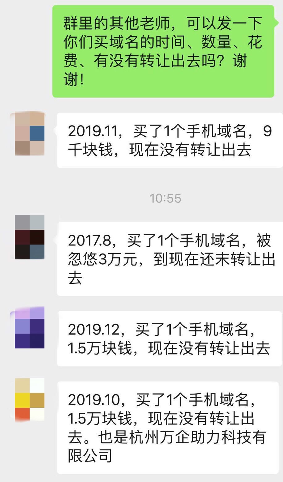 典型的域名怎么表示(网站域名含中国二字有何含义？)