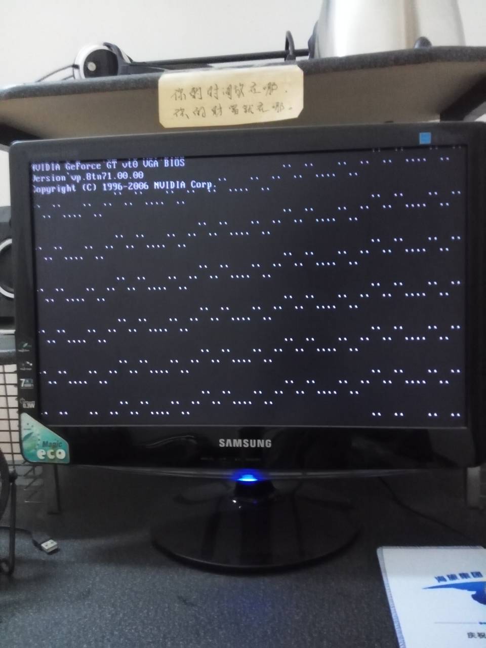 怎么看邮箱绑定身份证号(网易邮箱实名了可以找回吗？)